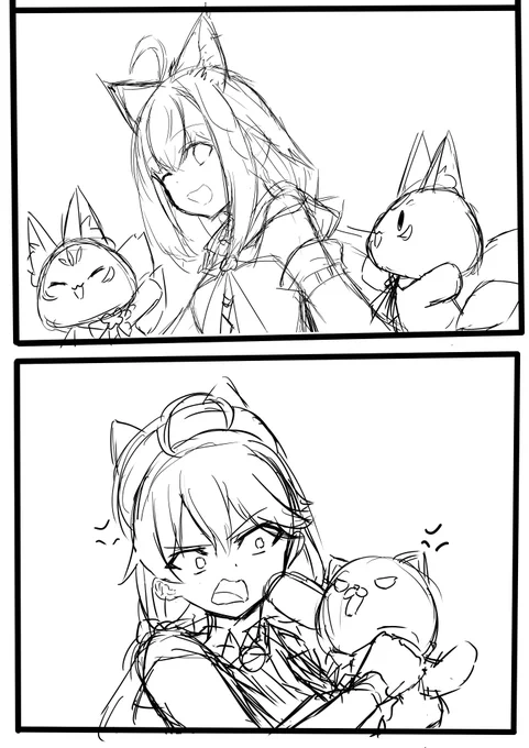 wip(タイトル予想待ってる) 