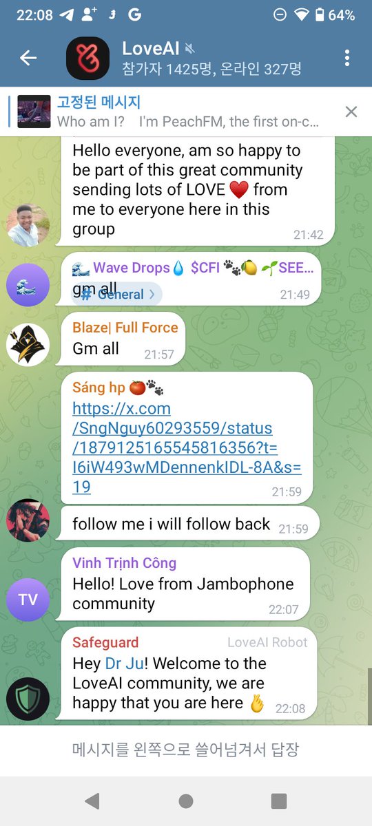 IWant SF tweet media