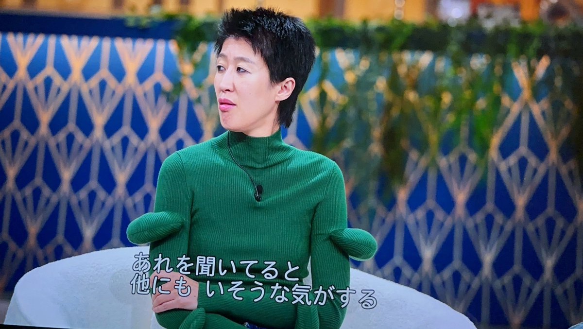 200216_jcw's tweet photo. おひとり島ずっとみててすでにEP.4まで来てしまったんだけどジンギョンさんのお洋服サボさんにしか見えなくてどうしよう😂笑 https://t.co/t6NwEKWfGQ