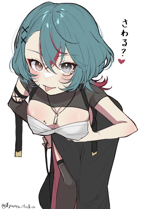 オリジナルおねえさん 