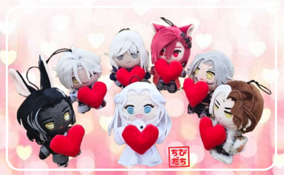 Hello! My store is open! 😃🎉 The pockets will come with a plush heart ❤️for Valentione's Day as a gift. Happy shopping! Thanks again for your support!
shop.chibidachi.com
#FFXIVART #Estinien #Emet #Erenville #Urianger #grahatia #Venat #Thancred