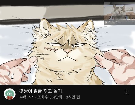 daggdor2245's tweet photo. 재업 ㅇ.ㅇ https://t.co/cIsH7ED6r8