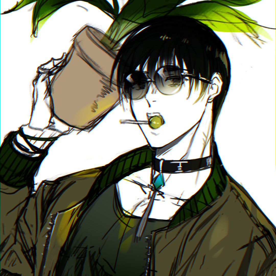 의식의 흐름 뿅