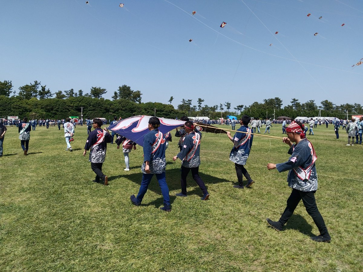 funnydrugs's tweet image. Japan Kite festival 🪁

#MakaraSankranthi