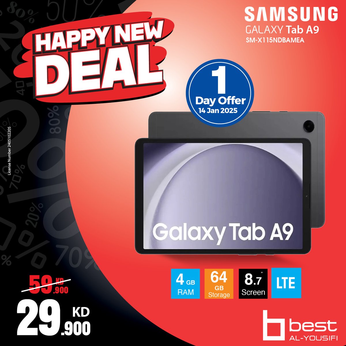 BestAlYousifi's tweet image. القوة والراحة مع سامسونج تاب A9! 💻 شاشة 8.7 بوصة، 64 جيجابايت تخزين، 4 جيجابايت رام، واتصال LTE – بتصميم جرافيتي أنيق. مثالي للعمل والترفيه أثناء التنقل! ⚡

عروض متاحة من خلال الأونلاين والمعارض

Order now: ow.ly/FQzX50UG1F8

#Bestalyousifi #SamsungTabA9 #TabletPower