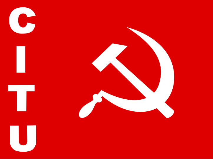 nagappan_dr's tweet photo. Muthoot Finance Employees Union (CITU)  won the favorable verdict from Ernakulam Labor Court. 
➡️ The court declared that the dismissal of 164 workers was illegal.  All the dismissed workers should be taken back.  1/3 https://t.co/Adb6U4med4