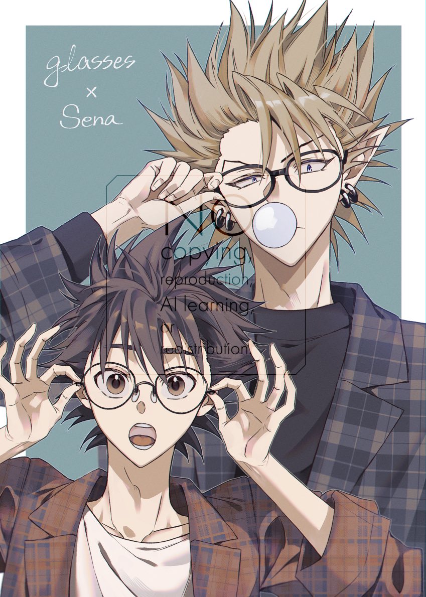 Acha (@dashuaicha) / Posts / X