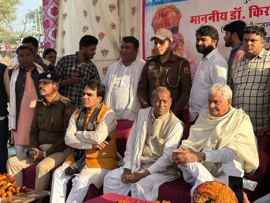 DrKirodilalBJP's tweet photo. आज ग्राम सालिमपुर (महवा) में "विशाल कुश्ती दंगल" कार्���क्रम में भाग लिया।

इस दौरान प्रदेश से पधारे पहलवानों ने अपना भाग्य आजमाया, साथ में स्थानीय विधायक श��री राजेन्द्र मीना जी थे। 
आपके द्वारा दिए गए  मान- सम्मान के लिए आप सभी का बहुत बहुत आभार🙏 https://t.co/wdlv6UNEKS