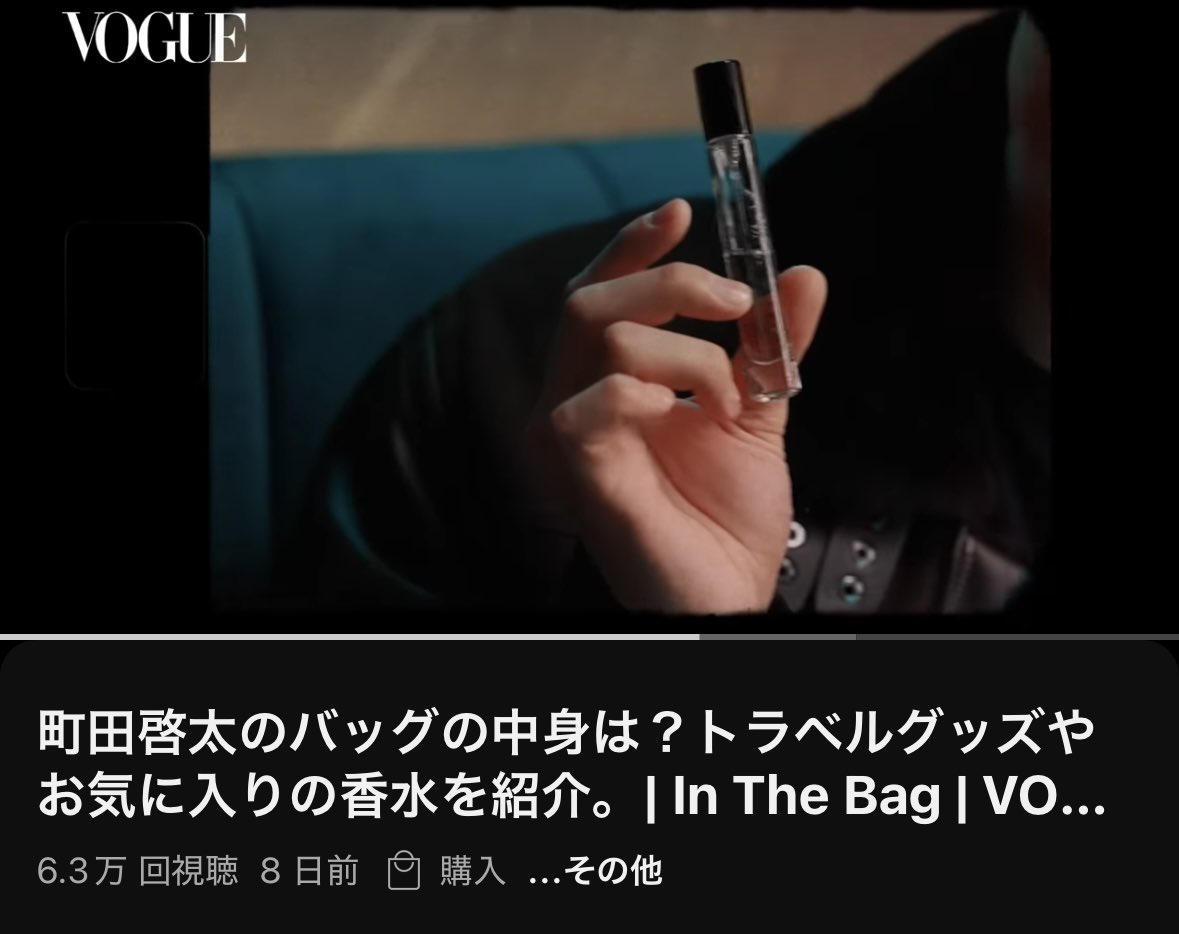 ミッツ on X: 
