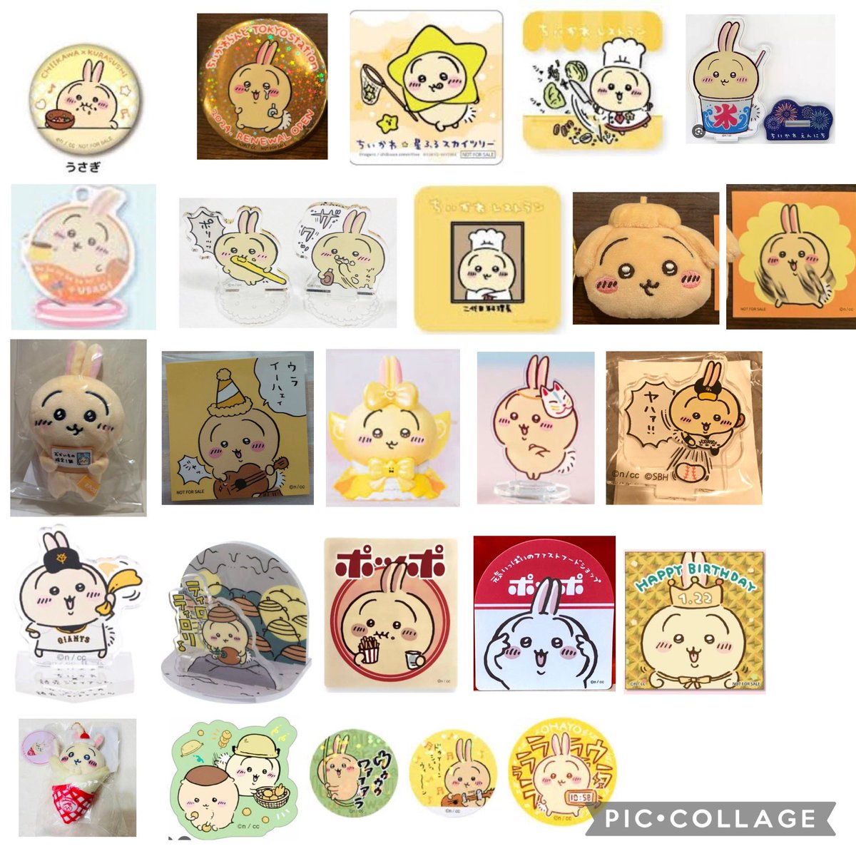 tanukitsu1999's tweet image. 【固定】画像のもの探しております。出しているお品物と交換も可能です。
譲渡→〜定価+送料(郵送+銀行振込のみ)
交換→画像ID付きでお声掛けください
※お値段によりお断りする可能性もありますのでご了承下さい