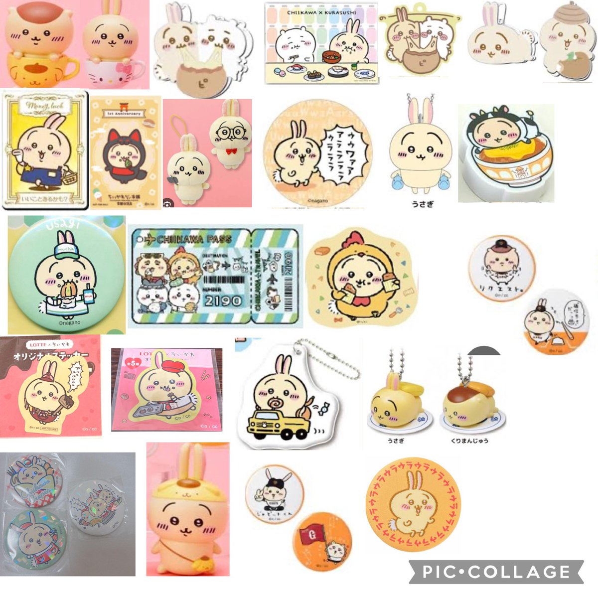 tanukitsu1999's tweet image. 【固定】画像のもの探しております。出しているお品物と交換も可能です。
譲渡→〜定価+送料(郵送+銀行振込のみ)
交換→画像ID付きでお声掛けください
※お値段によりお断りする可能性もありますのでご了承下さい