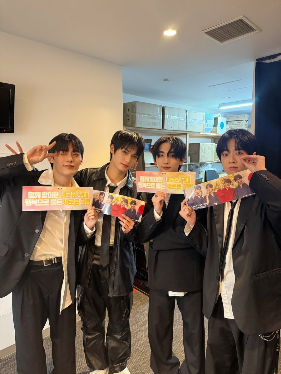 🩷*. BXB NEXT STEP LAST LIVE 2025 .*🩷

#BXB #비엑스비 #ビーエックスビー