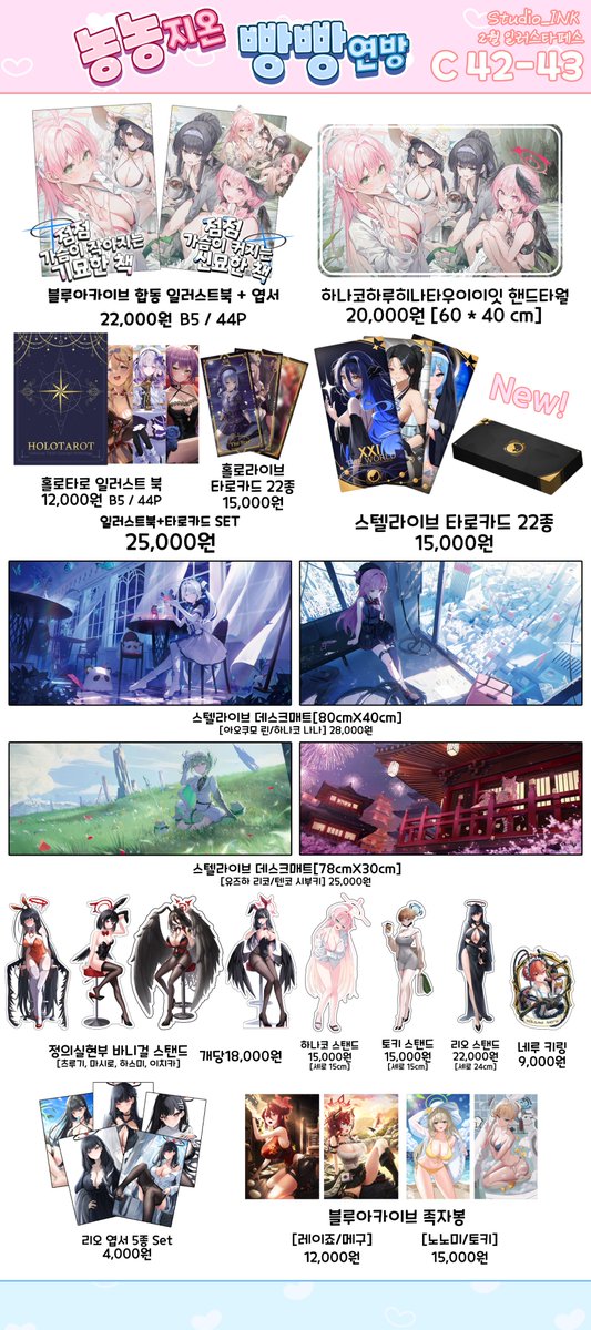 nowWhi_illust's tweet photo. 2월 일러스타 페스
농농지온 빵빵연방 선입금 개시했습니다
감사합니다.
https://t.co/NJk9mPce1p https://t.co/cHWJrcWHW2