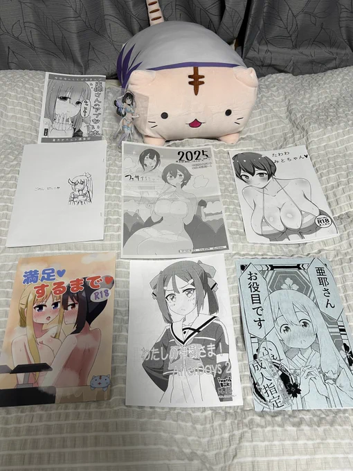 諏訪満開お疲れ様でした!いろいろ手に入って満足(サンチョは関係ない)もっと勇気出して参加者と交友深めたかったなぁ 