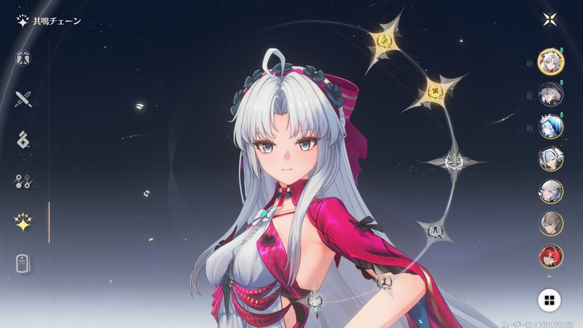 Orca_hiragi's tweet photo. カルロッタ出たよー！
これで２凸!! https://t.co/FfXebD35ZM