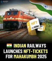 MahaKumbh Mela 2025 Held In India❤️
Each day 20 to 30 Millions People are Coming To This Mela 🥹

Initiative Taken By Rail/Train Department To Generate Tickets For This Mela In Form of NFT.

Crypto &amp; Blockchain Revolution Has Started ✅

#MahaKumbhMela2025 #Kumbh #nft #crypto