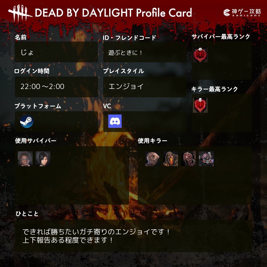 じょ tweet media