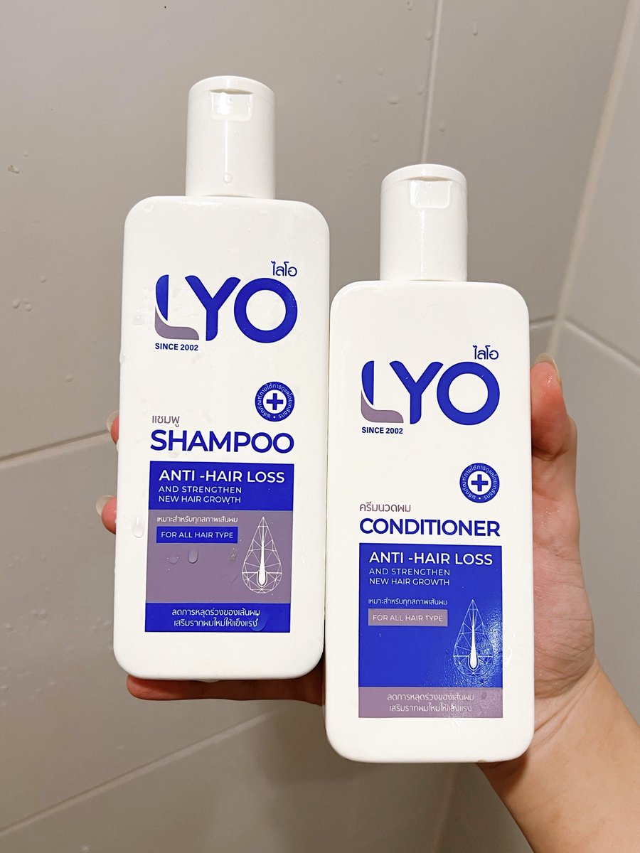 ปีที่แล้วที่ใช้เกี่ยวกับผมแล้วจึ้งๆเลยนะ คือLYO ของพี่หนุ่ม FC โหนกระแสต้องรู้จักกันอะ 😂 แนะนำให้ใช้คู่กัน แชมพูกับครีมนวด ผมร่วงน้อยลงมากกกกกจริงๆ รากผมแข็งแรง ช่วยกระตุ้นให้ผมขึ้นใหม่ด้วย ปกติเคยใช้ยี่ห้ออื่นมีผมแห้งๆบ้างนะหลังสระ แต่ไลโอผมนุ่มจริง ยอมแล้ววว