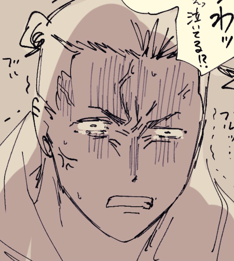 大変そうな継、健康にいい 