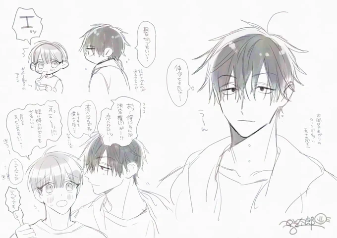 五十嵐さんの髪の毛事情💇‍♂️
(右からお読みください▷)
#えっちは週7希望ですっ 