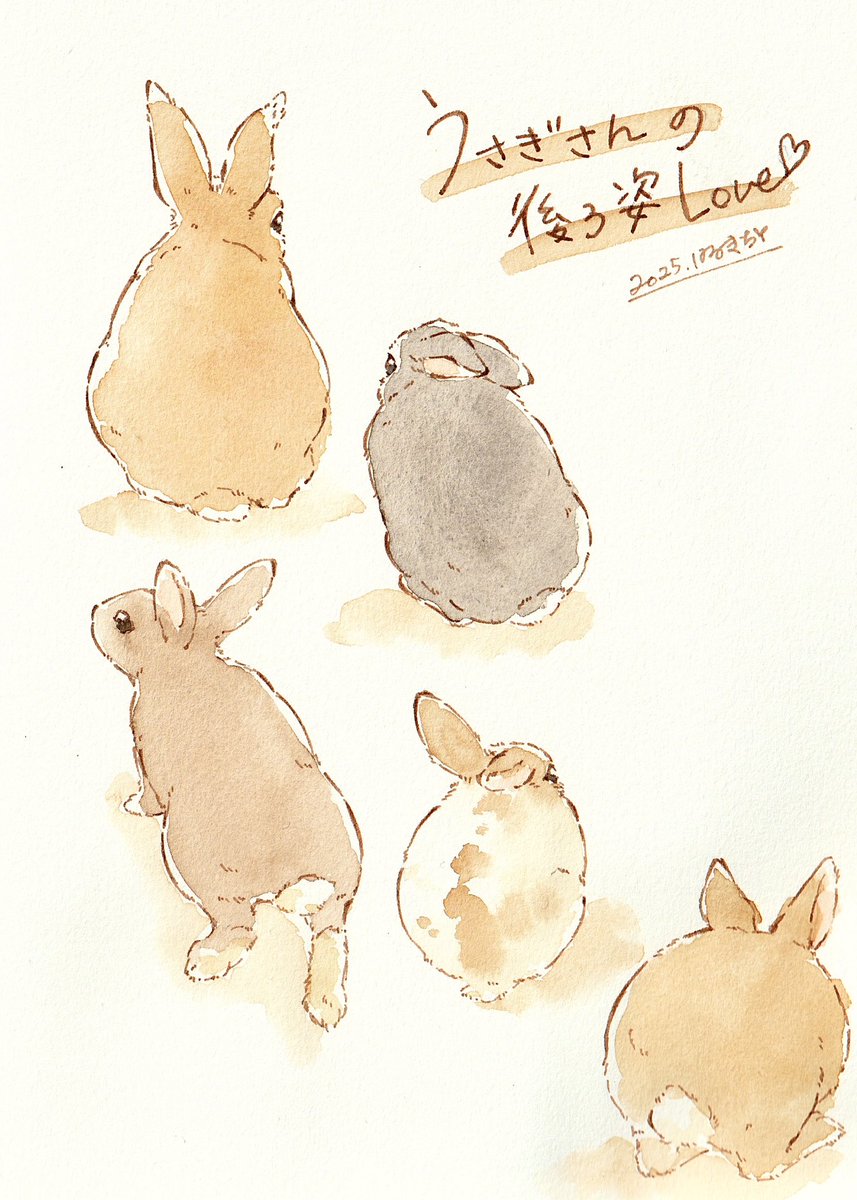 うさぎさんの後ろ姿がたまらなく好き😊 #毎日うさぎイラスト 143日目