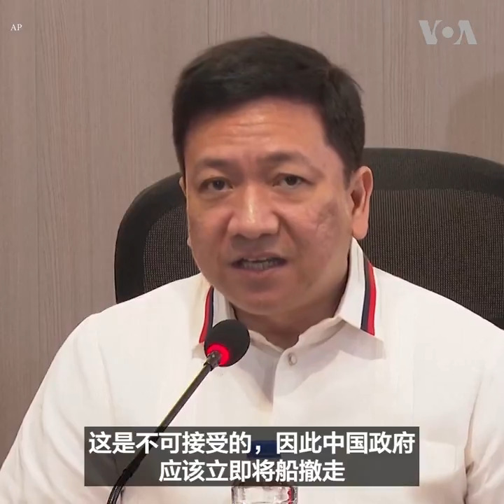 菲律宾国家安全委员会助理总干事马来亚14日表示，中国在南中国海的行为正在将菲律宾“逼到墙角”。中国海警船出现在有争议的斯卡伯勒浅滩(中国称黄岩岛)海域，14日向菲律宾西北海岸航行，最近的距离77海里。菲律宾海警船多次命令这艘中国巨型海警船撤离其专属经济区。 
报道：https://t.co/EbaxfEFAR9 https://t.co/Lsvz9sKcsX
