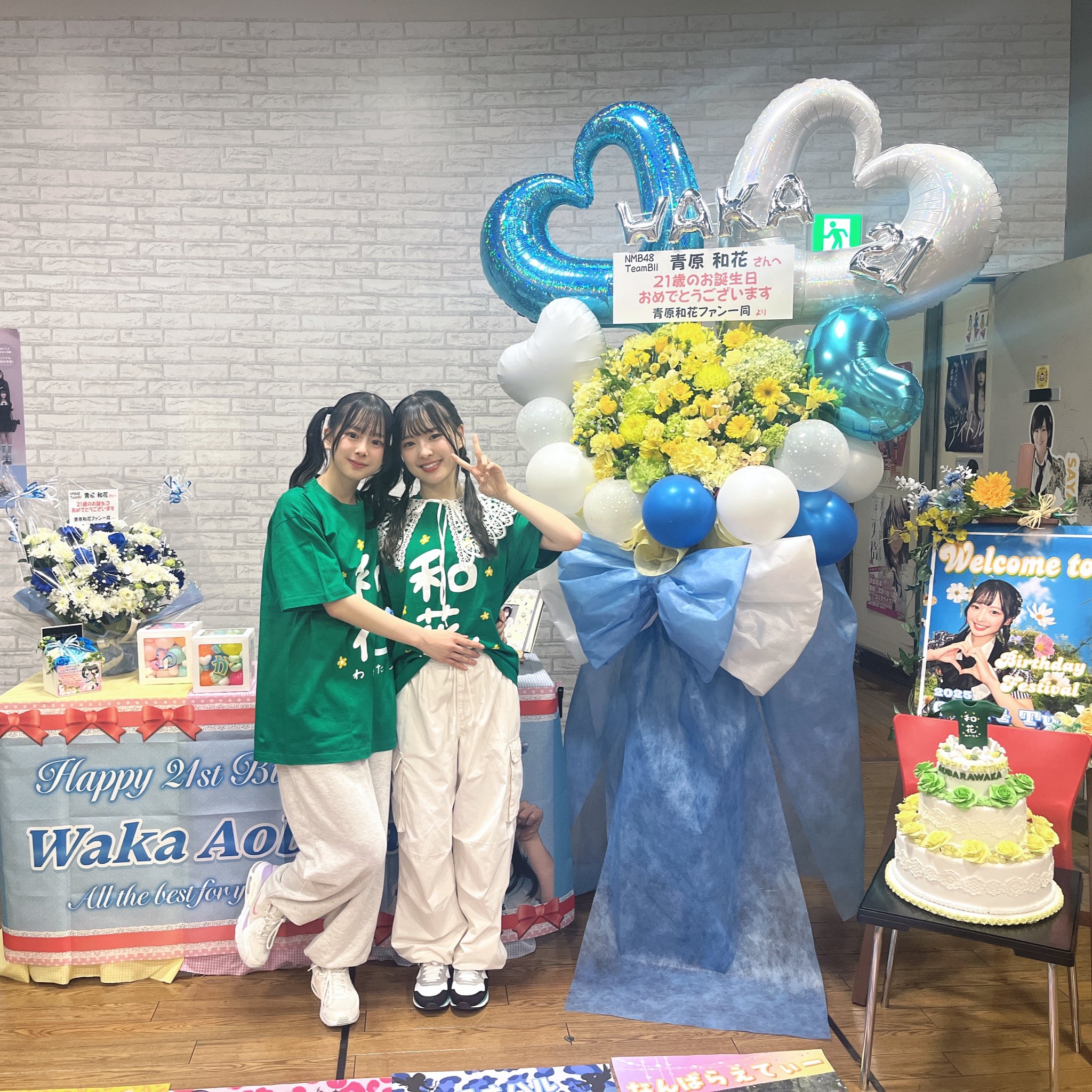 青原優花 ♡NMB48♡ on X: 青原優花 ♡NMB48♡ on X: