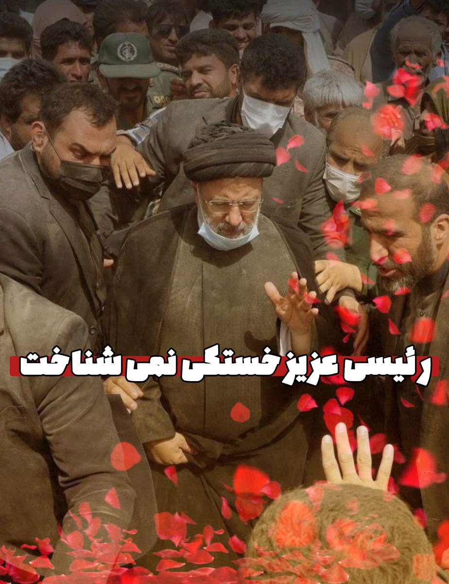 Bahar121412's tweet photo. من برای خستگی هایت بمیرم 
مرد خستگی ناپذیر روزگار روزت مبارک 
#راه_علی
#فاتح_خیبر https://t.co/DDZVwMoiRz