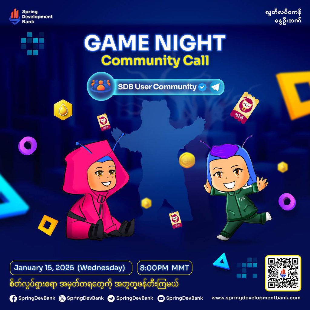 SDB Game Night Community Call 🕹️

Join us this Wednesday for a brand-new style of Community Call Live designed especially for our beloved SDB community! It’s time to shake off the stress and dive into fun with exciting games to play together.

While the exact games will be