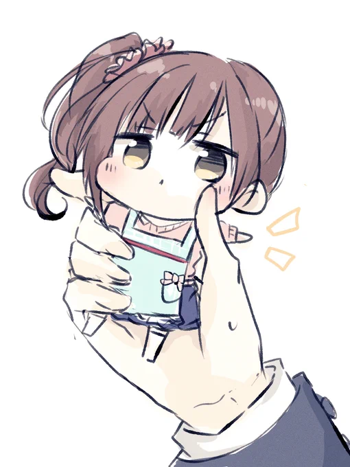 なにかに対抗するぷち響子ちゃん。 