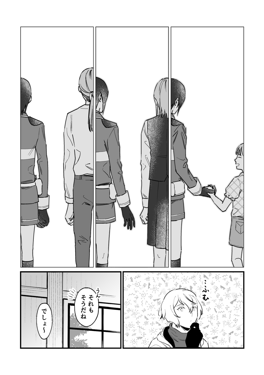 (5/8) 