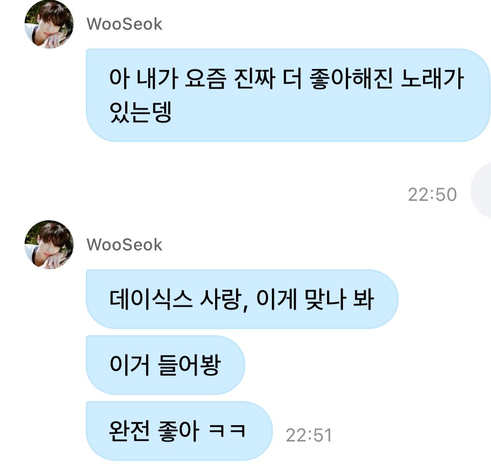 omownm2's tweet image. 남자 노래취향 진짜 대쪽같으심