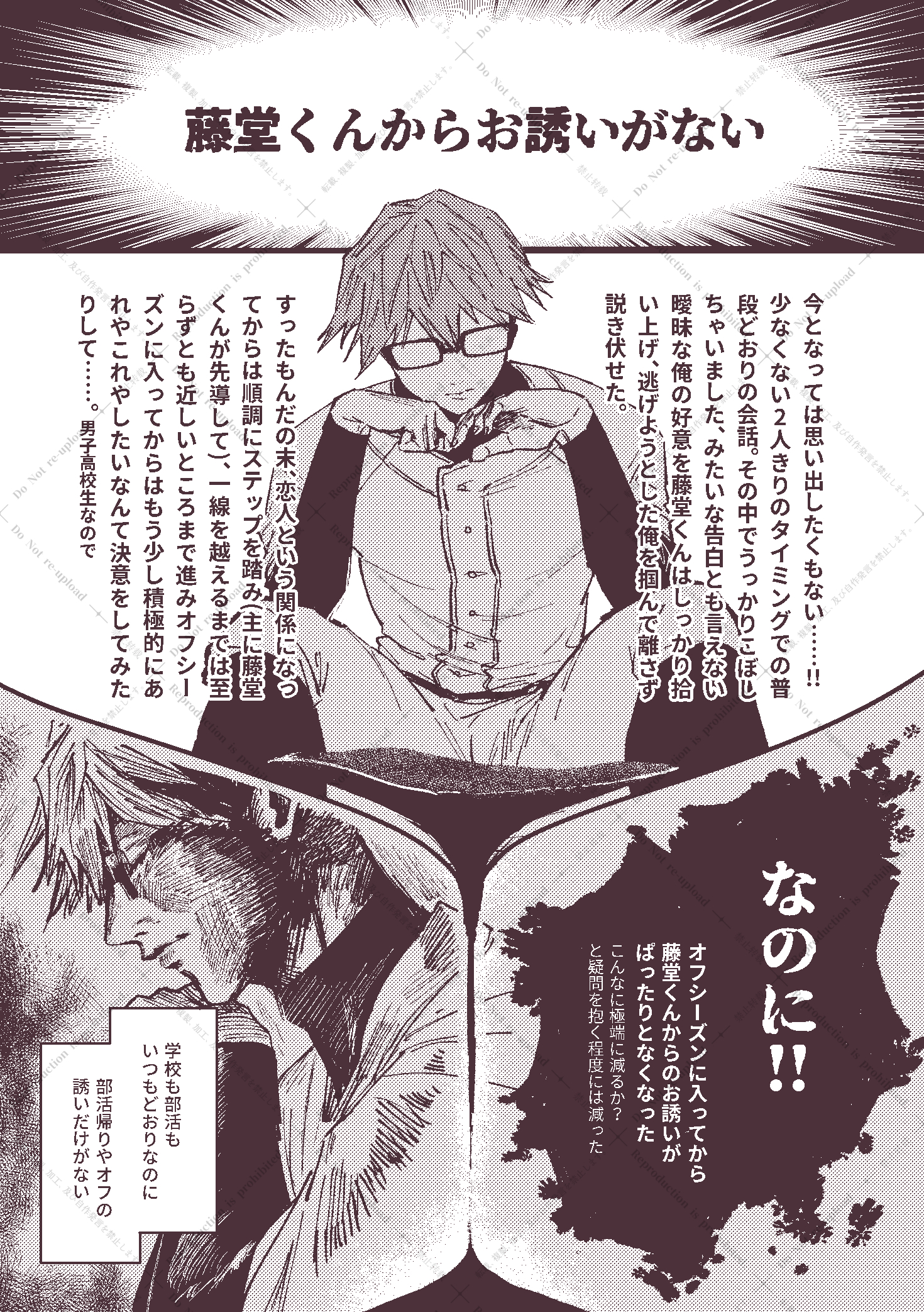 🐧ちお (@999key000) / X