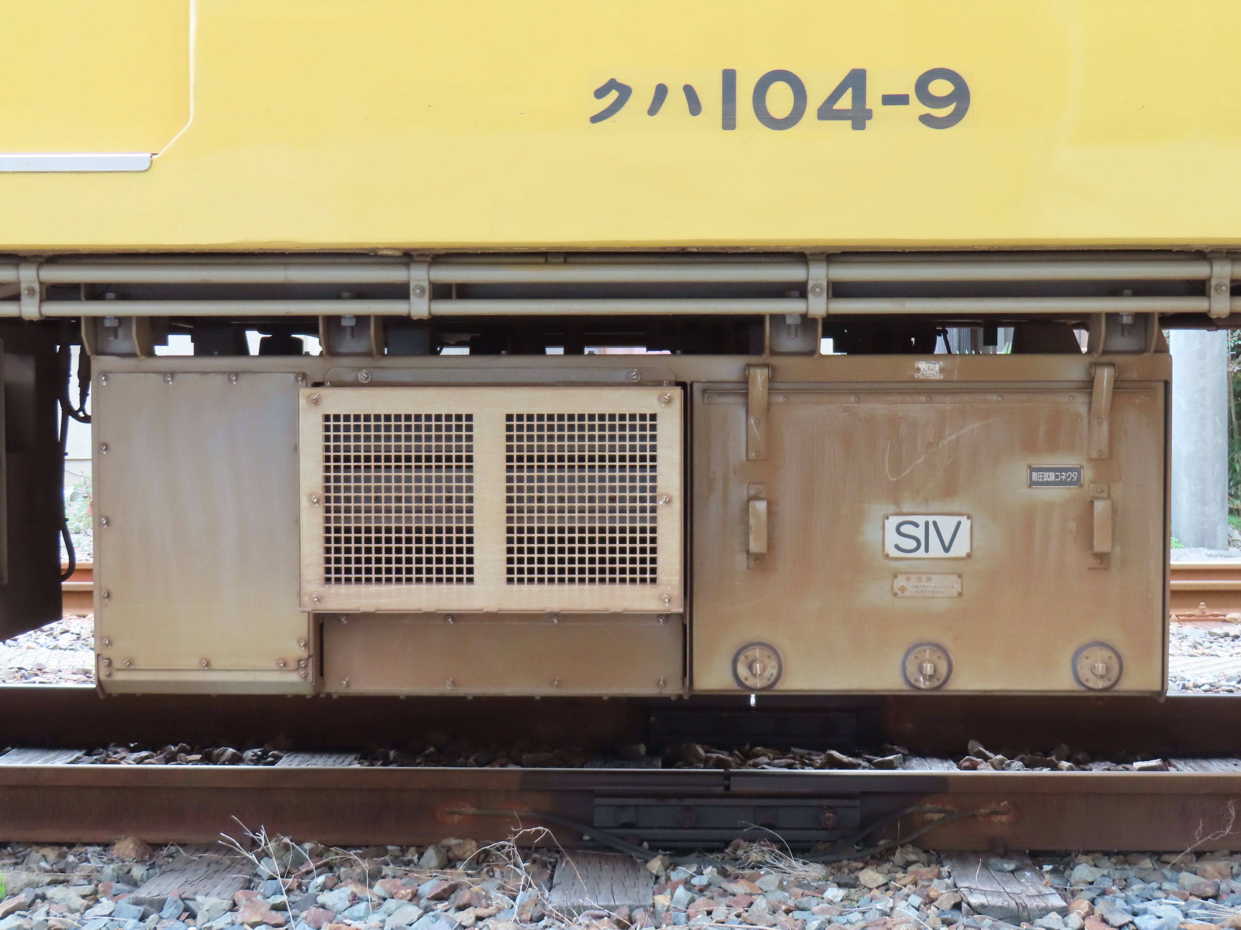貴重全面蒸着銀圏廃盤CD－蘇芮スールイ・1983年「搭錯車」814 913-2 貴重全面蒸着銀圏廃盤CD－蘇芮スールイ・1983年「搭錯車」814