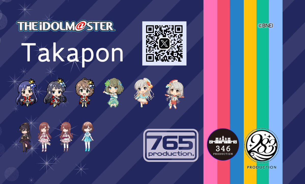 たかぽん(Takapon) (@Acty233e_tkpn) / Posts / X