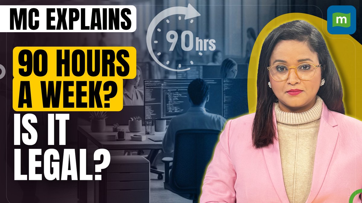 Moneycontrol tweet media