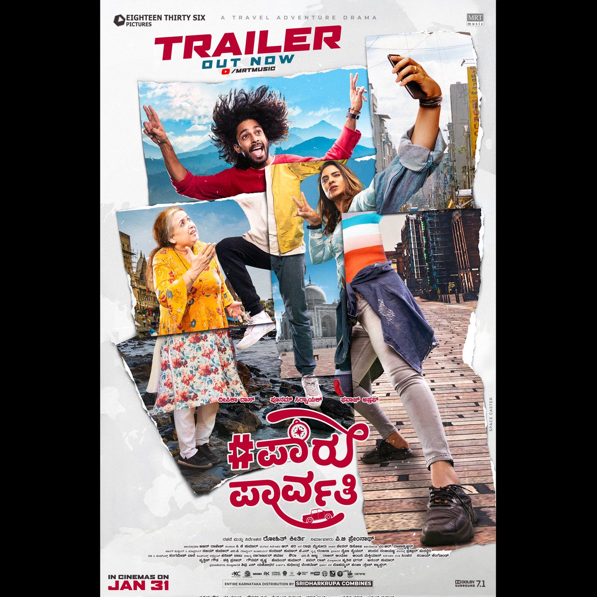 DEEPIKADASRAJ's tweet photo. Presenting the KICHCHA CERTIFIED TRAILER of our film #ParuParvathy, an adventurous journey drama that promises to take you on a thrilling ride.

▶️https://t.co/zr9xYoiP9E… https://t.co/Bd6q93Yz9j