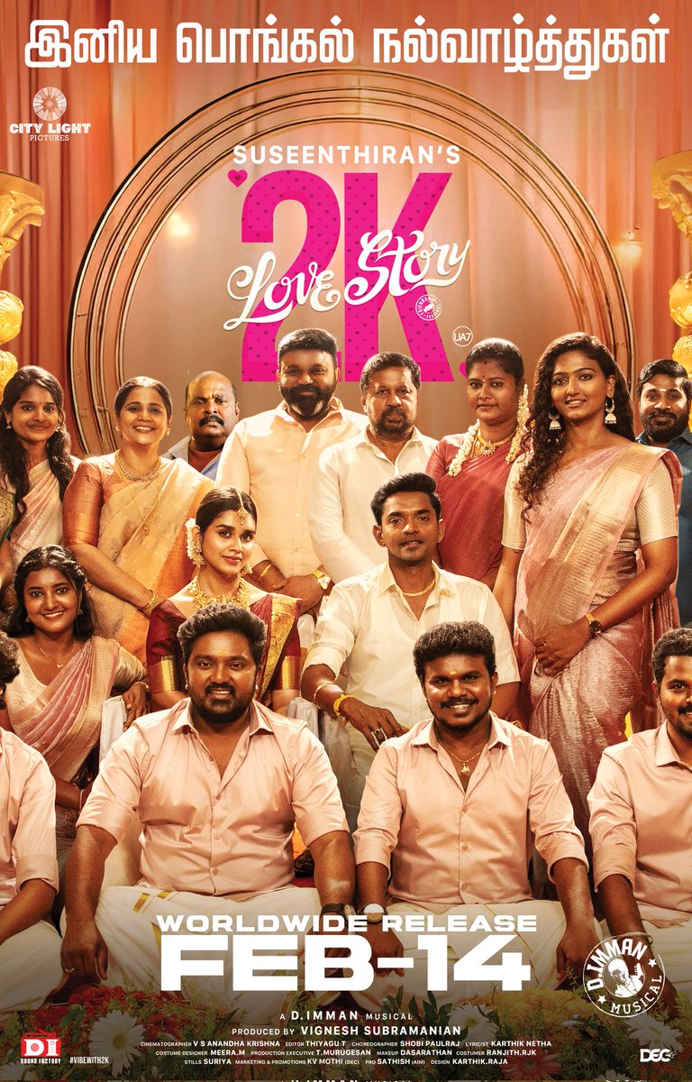 rameshlaus's tweet photo. Celebrate this Pongal with love, laughter, and joy! 🌾❤️ Get ready for 2K Love Story, releasing this Valentine’s Day!

A Dir_Susi Movie 🎬

A @immancomposer Musical 🎶

TN Release By #BlockbusterProduction @yuvraj_actor

#2KLoveStoryFromFeb14

 @iamjagaveer @MeenakshiGovin2 @CityLightPics @Vignesh17935 @Bala_actor @antonybhagyaraj @DushyanthJayap1 @anand16na @SureshpaArt_dir @editorthiyagu  @shobimaster @iamKarthikNetha @karthikraja_17 @teamaimpr @disoundfactory @decoffl

 #2KLoveStory 
 #2KLS #VibeWith2k