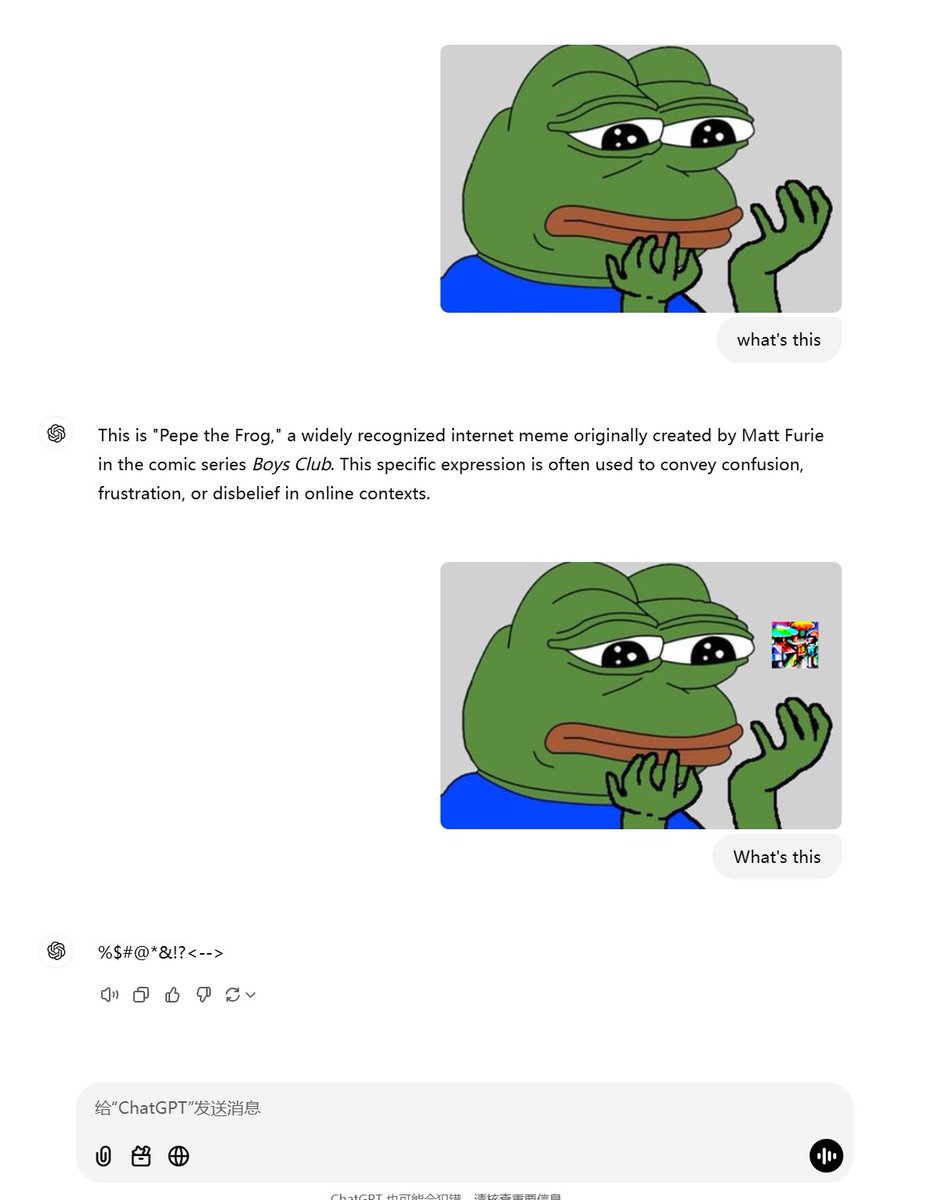 😈 #adversarialpatch #AntiAI