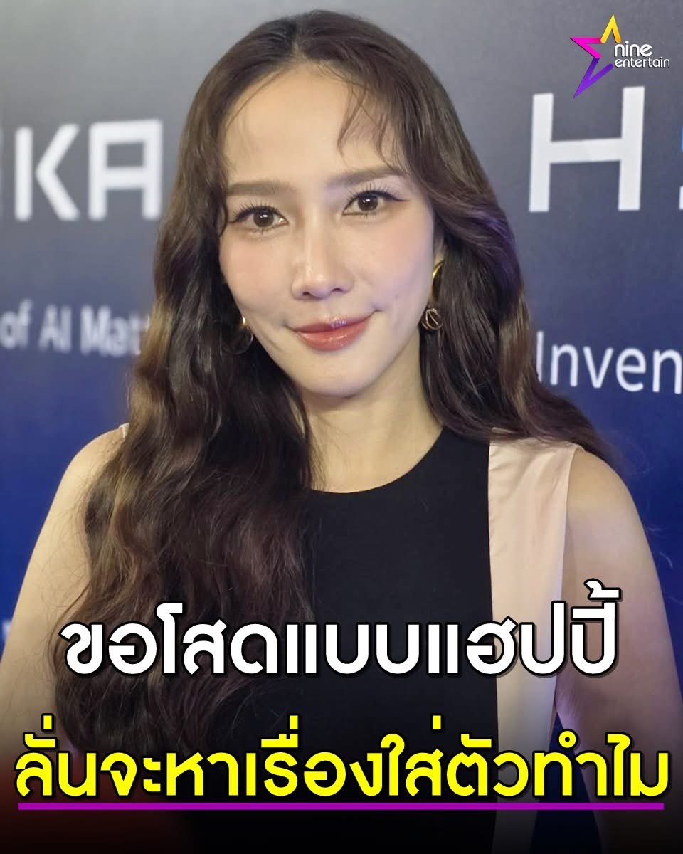jsmtjyygyjbbjb's tweet photo. ตามนั้น https://t.co/FjBcuamDxe