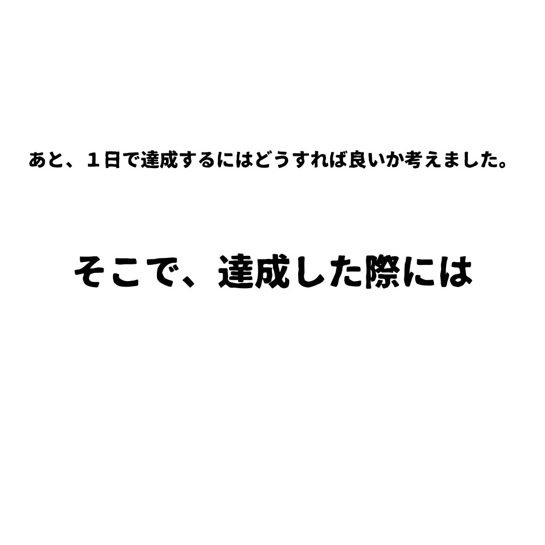 kosuke49_dmb's tweet photo. https://t.co/JKxDKv7js3