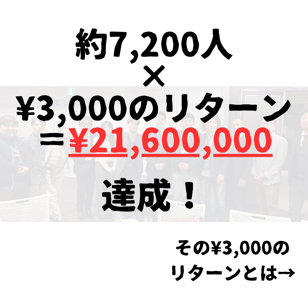 kosuke49_dmb's tweet photo. https://t.co/OfEiF5BmBb