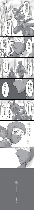 (2/2) 
