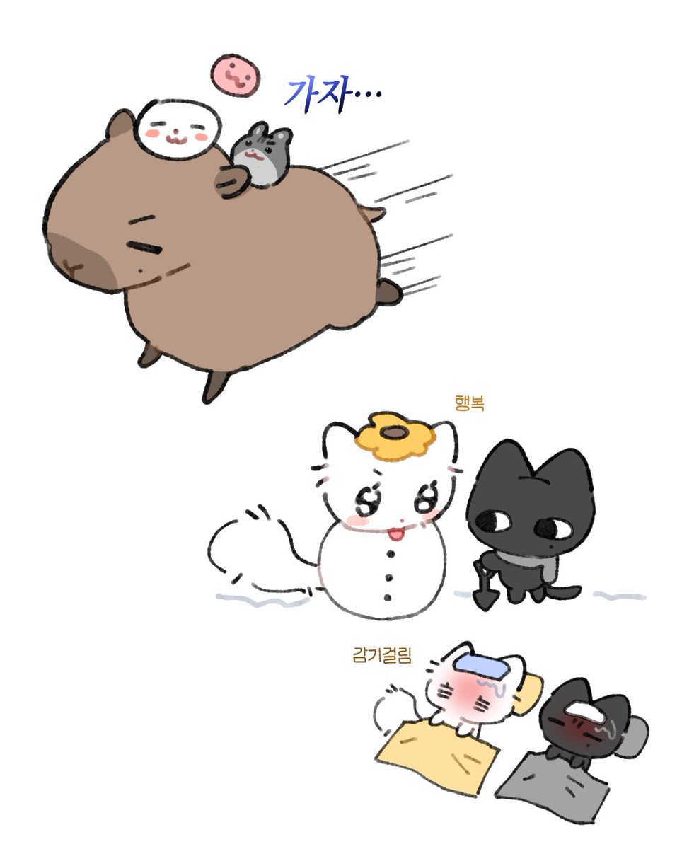 🤜 (@kingofgamza) on Twitter photo 