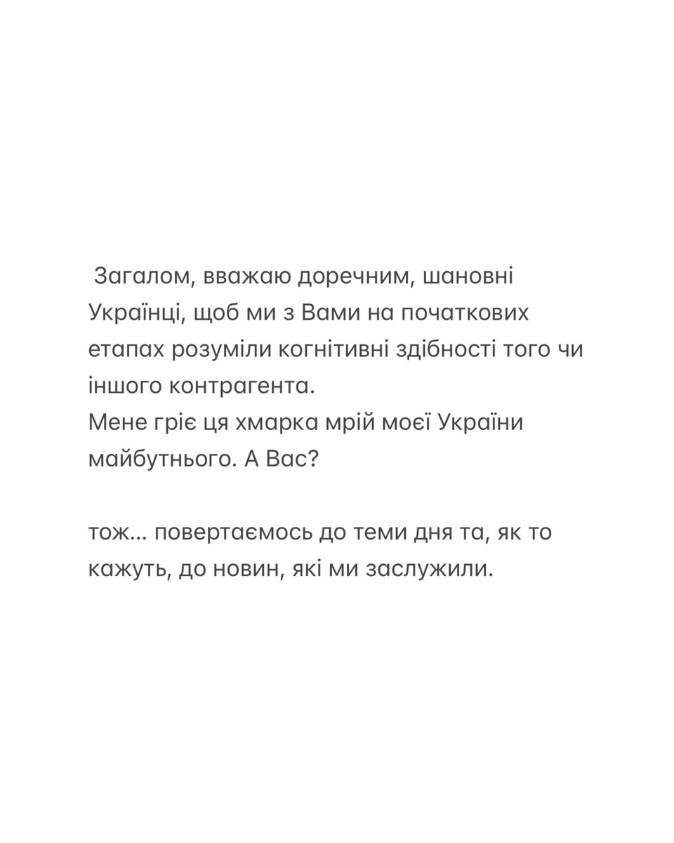 MELOVIN tweet media