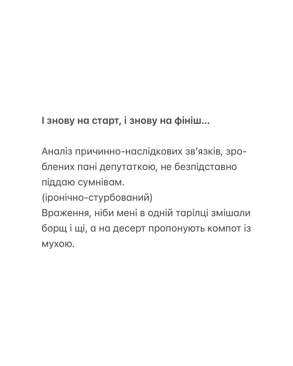 MELOVIN tweet media