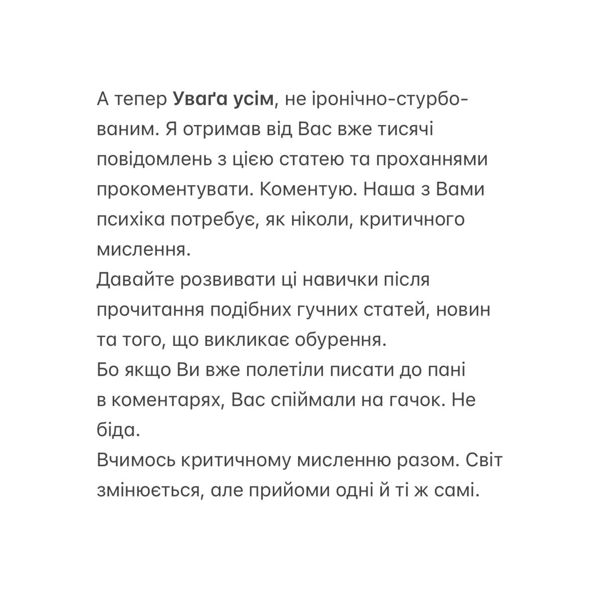 MELOVIN tweet media
