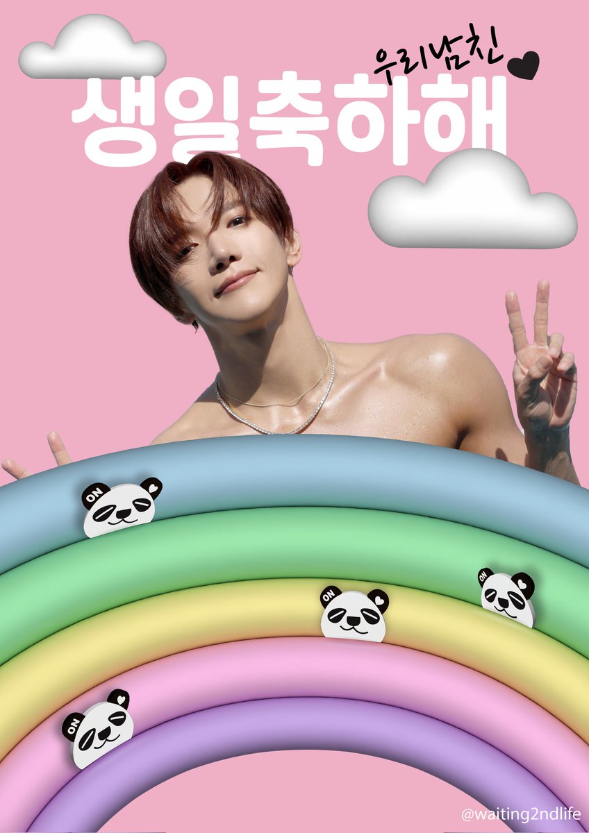 waiting2ndlife's tweet photo. 우리남친 생일축하해
#명창토끼김민준케이탄생일
Gōngxǐ! Nǐ shíbā suì le
#HAPPY_MINJUN_DAY
I LOVE YOU FOREVEA
#JUN_K #준케이 https://t.co/0atNRhLjDZ