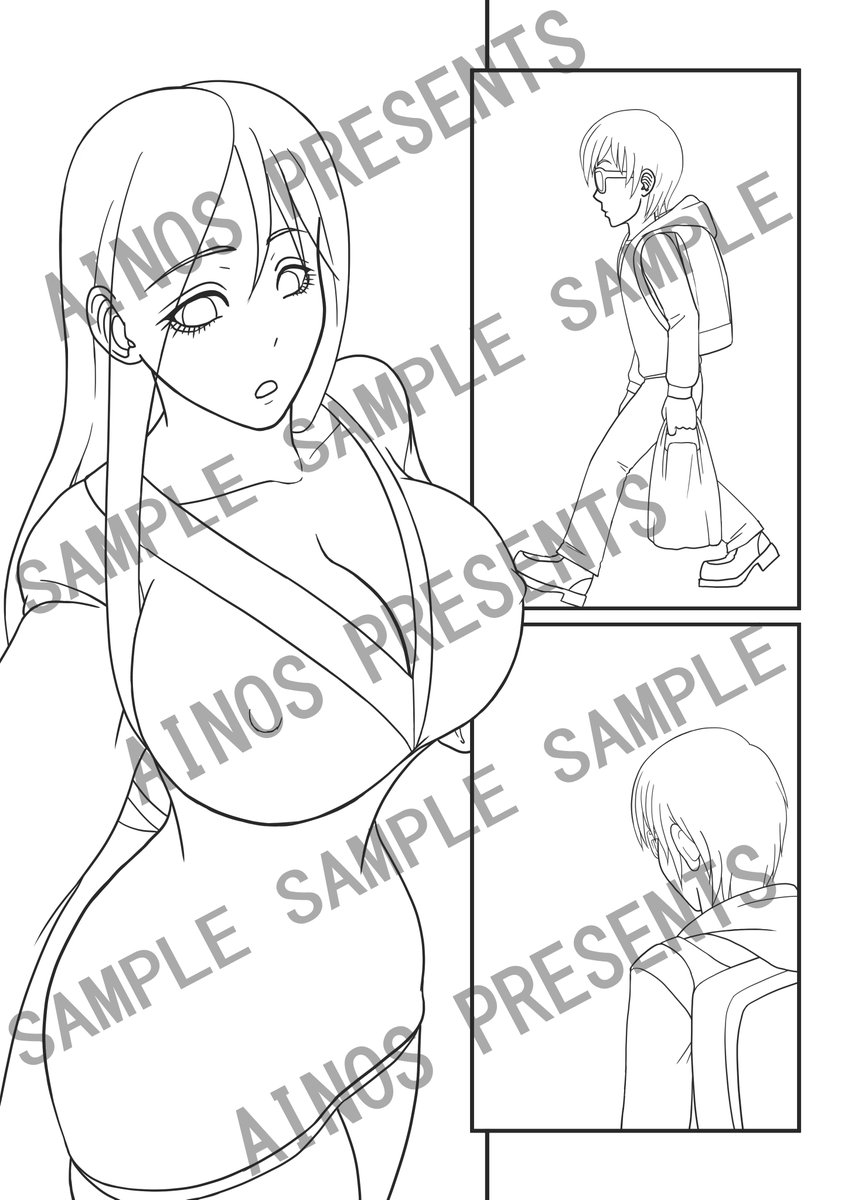 皆様、本日もお疲れ様です💦 