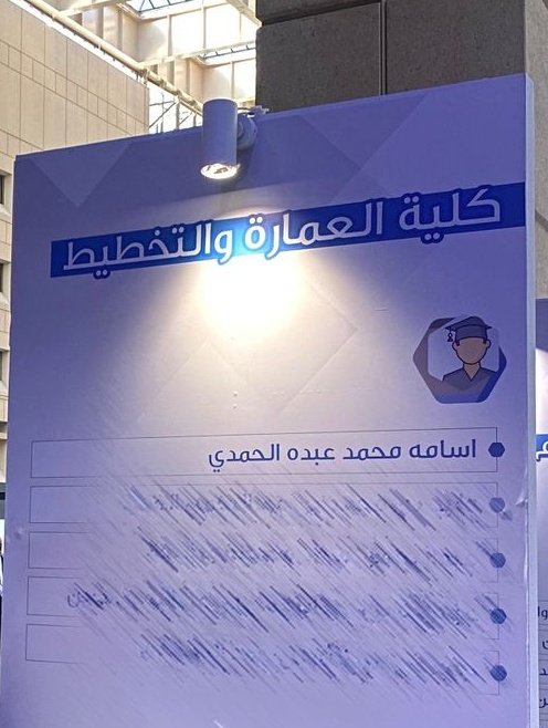 Osamah✨️ tweet media